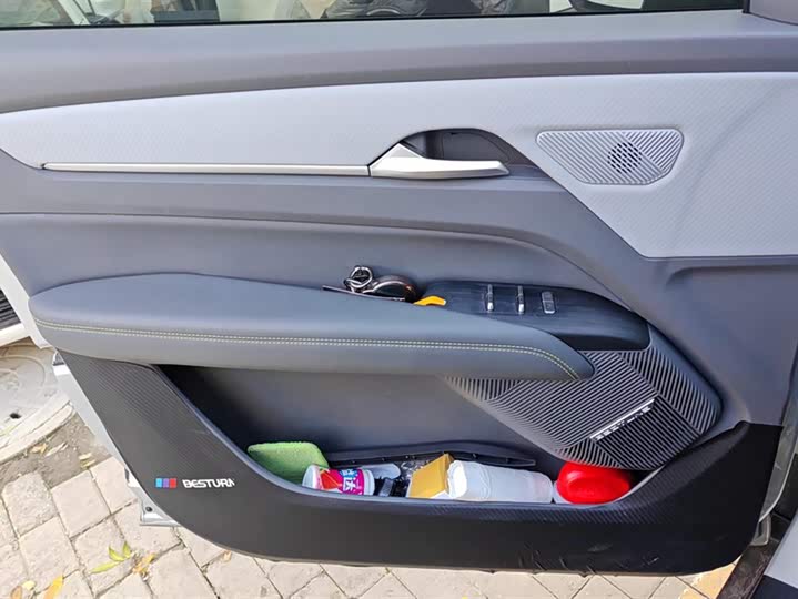 Фото 7 - Bestune 03