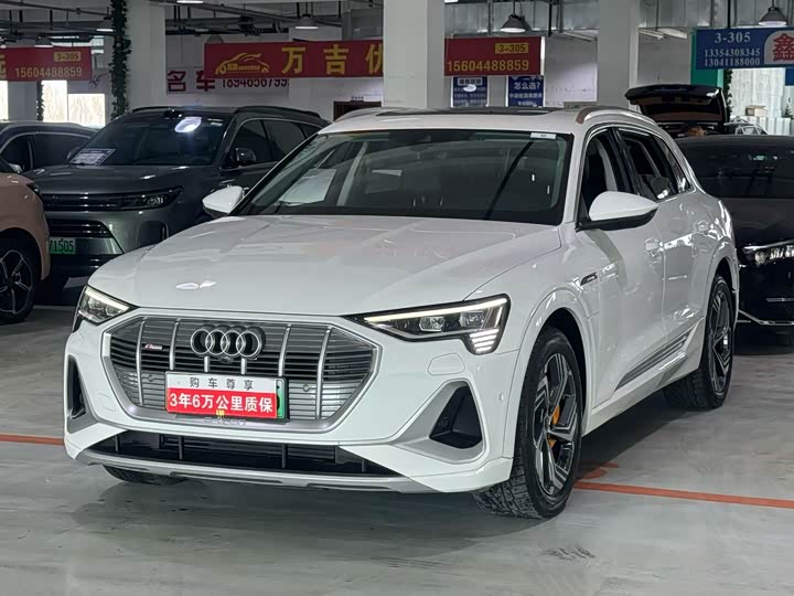 Фото 1 - Audi e-tron