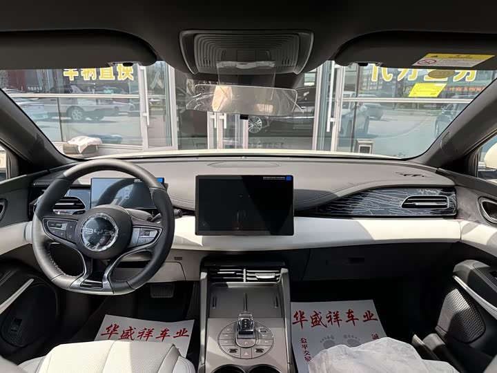 Фото 7 - BYD Seal 05 DM-i Hybrid