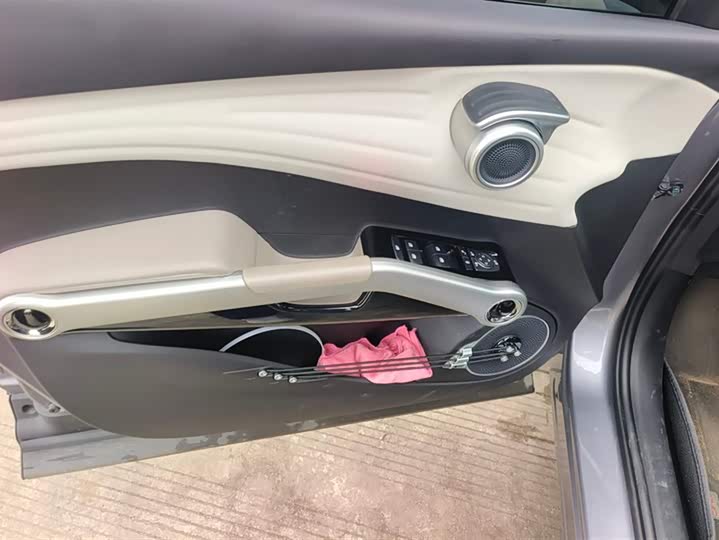 Фото 7 - BYD Yuan Plus