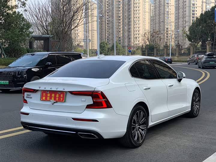 Фото 4 - Volvo S60 Hybrid