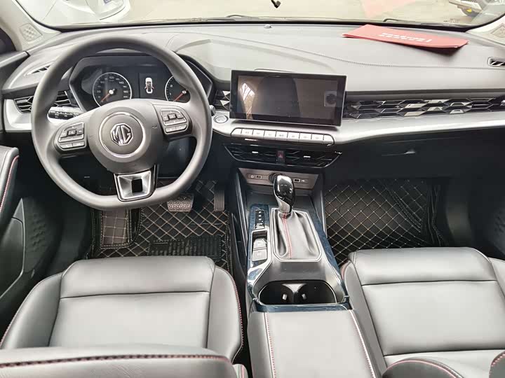 Фото 5 - MG Motor 5