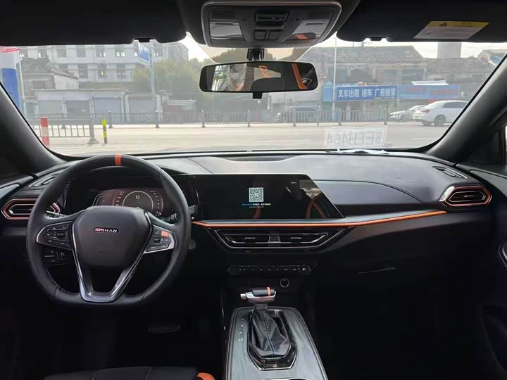 Фото 8 - Changan Oshan X5