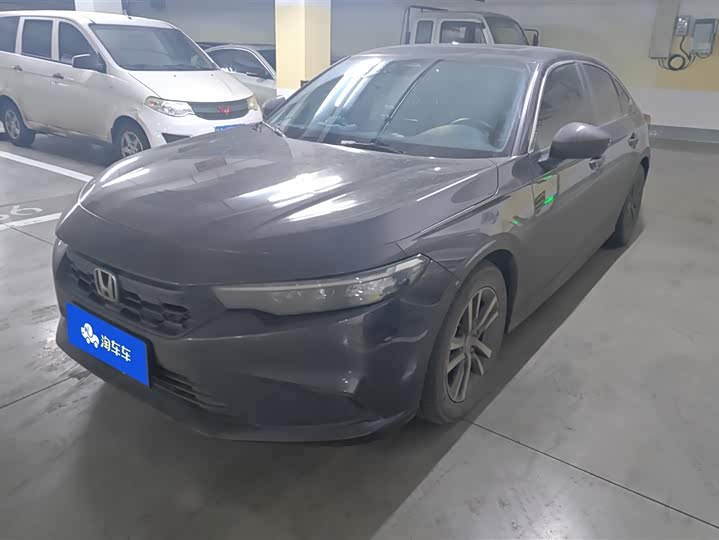 Фото 1 - Honda Integra