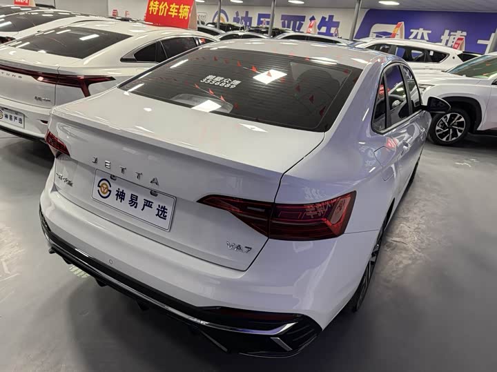 Photo 3 - Bestune B70