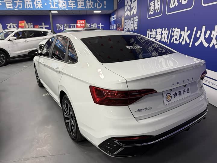 Photo 4 - Bestune B70