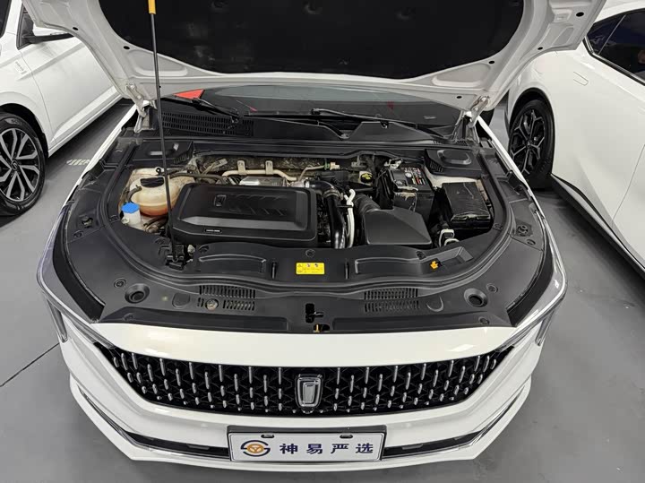 Photo 5 - Bestune B70