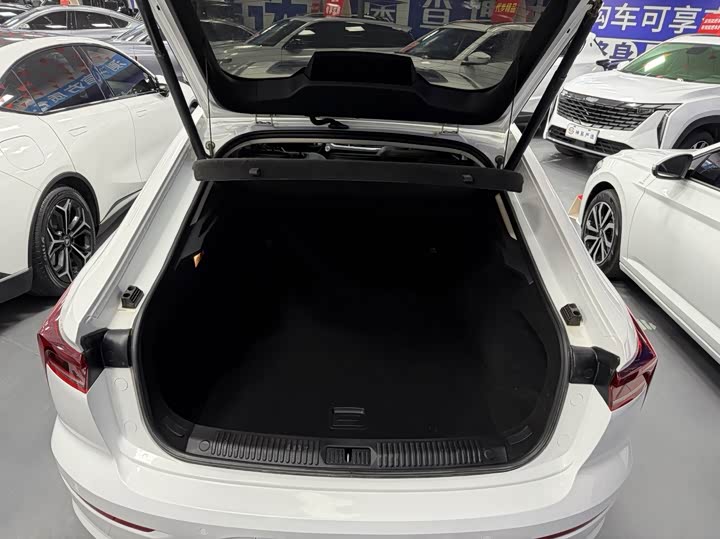 Photo 6 - Bestune B70