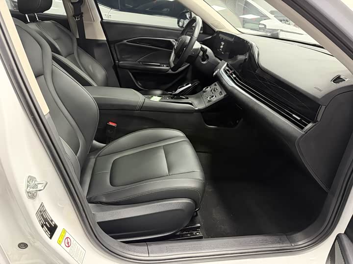 Photo 7 - Bestune B70