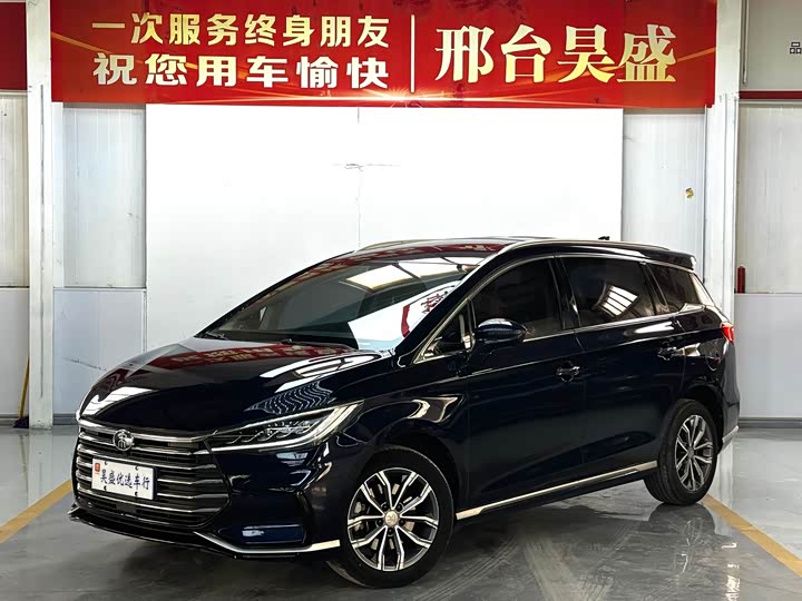 Фото 1 - BYD Song Max