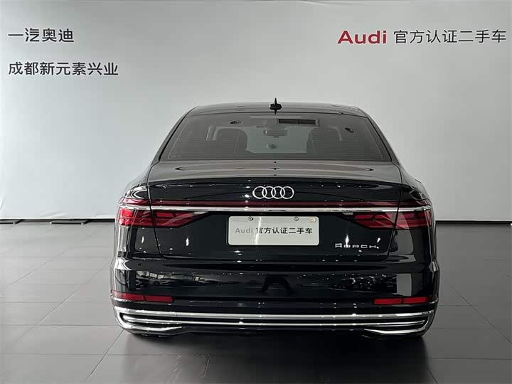 Фото 5 - Audi A8
