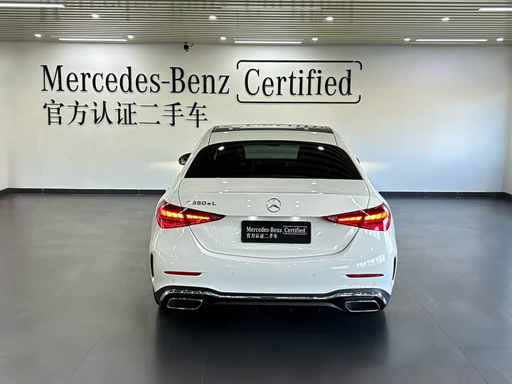 Фото 4 - Mercedes-Benz C-Class Hybrid