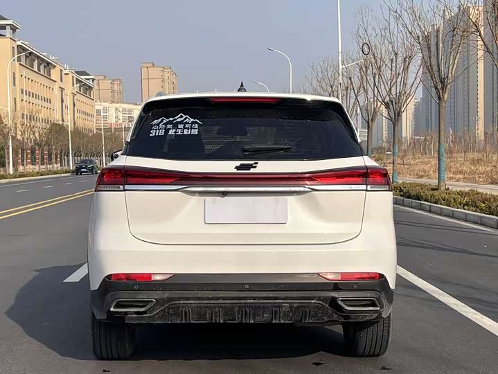 Фото 8 - Changan Oshan X7 Plus