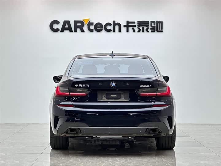 Photo 4 - BMW 3 Series