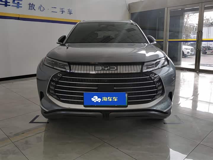 Фото 2 - BYD Frigate 07