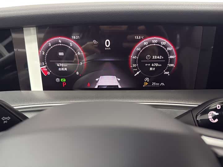 Фото 9 - Volkswagen Tayron