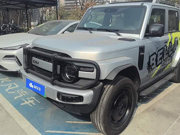 Фото 1 - Chery iCar V23