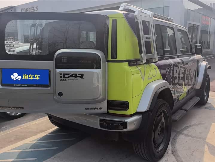 Фото 3 - Chery iCar V23