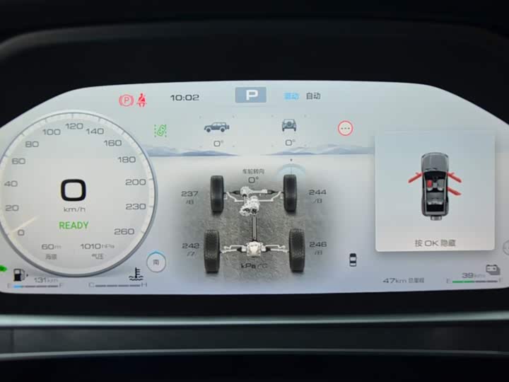 Фото 6 - Tank 700 Hybrid