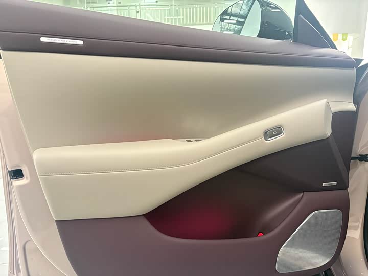 Фото 7 - Xiaomi YU7