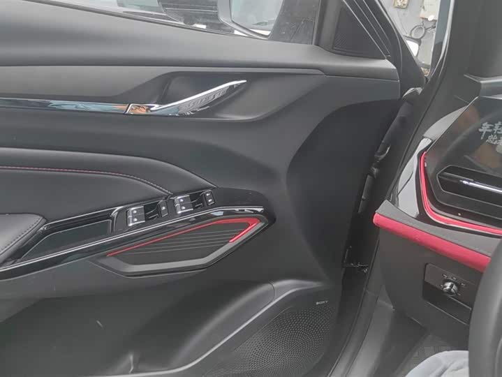 Фото 7 - Changan X5 Plus