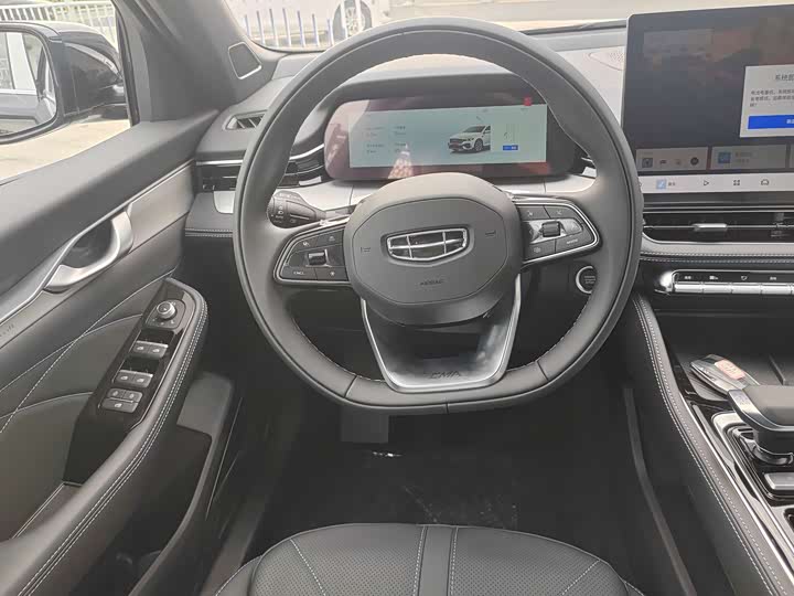 Photo 9 - Geely Preface