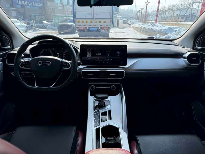 Photo 5 - Geely Coolray