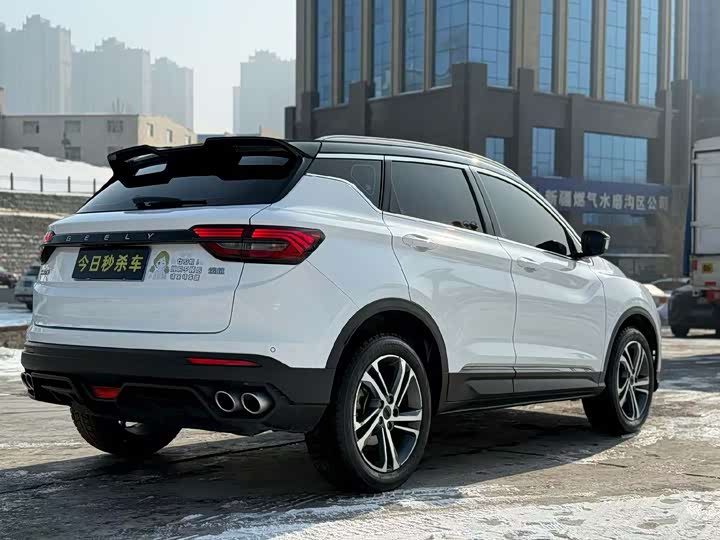 Photo 7 - Geely Coolray