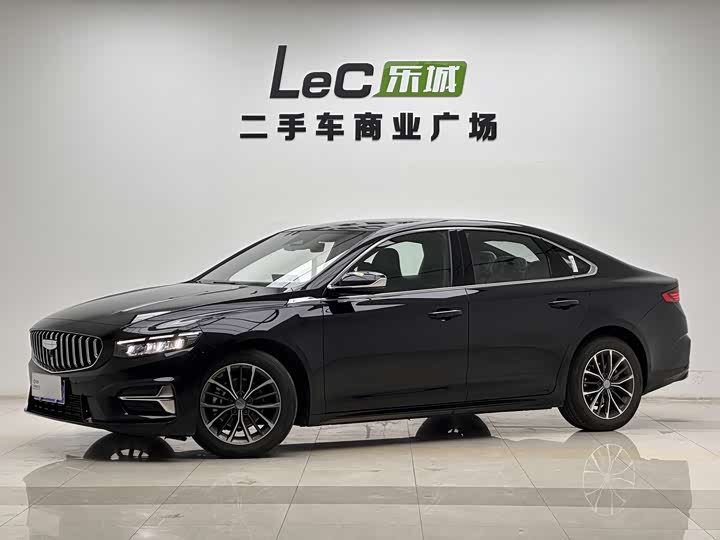 Photo 1 - Geely Preface