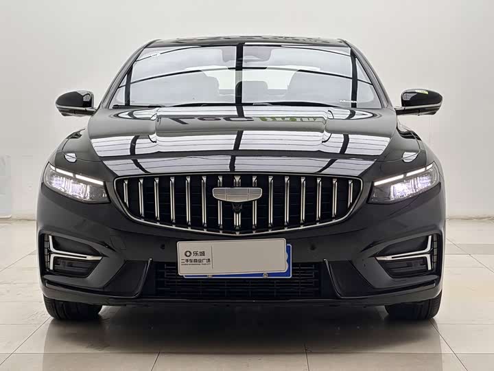 Photo 2 - Geely Preface