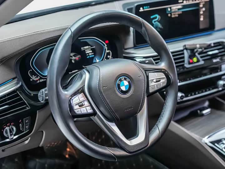 Фото 4 - BMW 5 Series Hybrid
