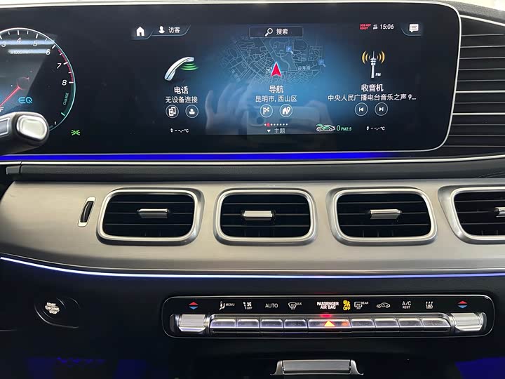 Фото 7 - Mercedes-Benz GLE-Class Coupe Hybrid