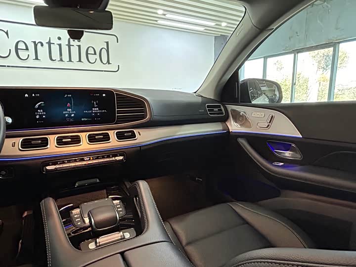 Фото 8 - Mercedes-Benz GLE-Class Coupe Hybrid