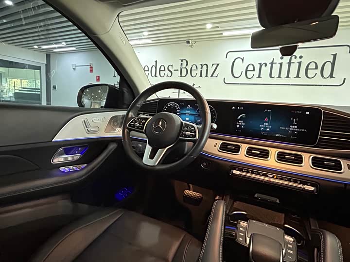 Фото 9 - Mercedes-Benz GLE-Class Coupe Hybrid