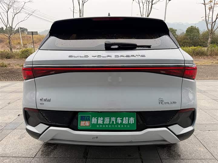 Фото 5 - BYD Yuan Plus