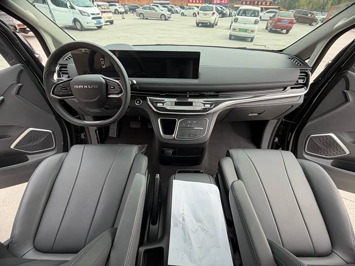 Фото 8 - Maxus G10