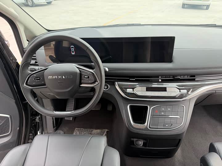 Фото 9 - Maxus G10