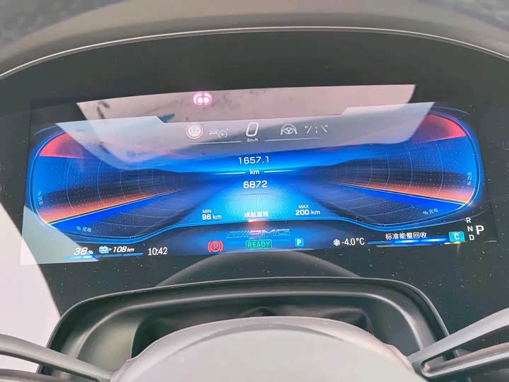 Фото 4 - Mercedes-Benz EQE AMG