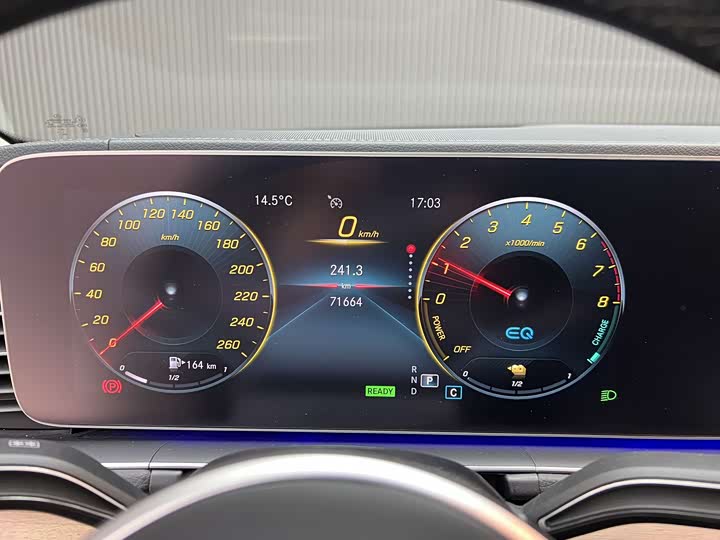 Фото 5 - Mercedes-Benz GLE-Class Hybrid