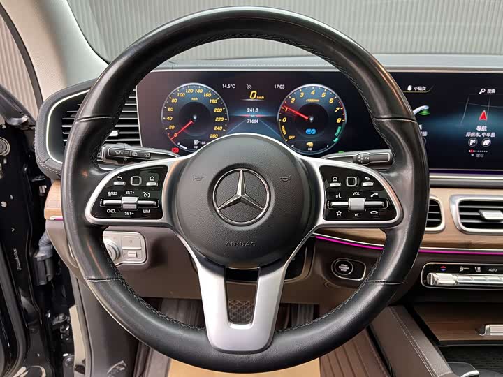 Фото 6 - Mercedes-Benz GLE-Class Hybrid