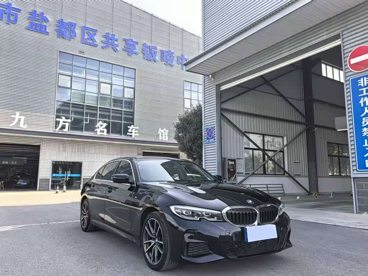 Фото 3 - BMW 3 Series