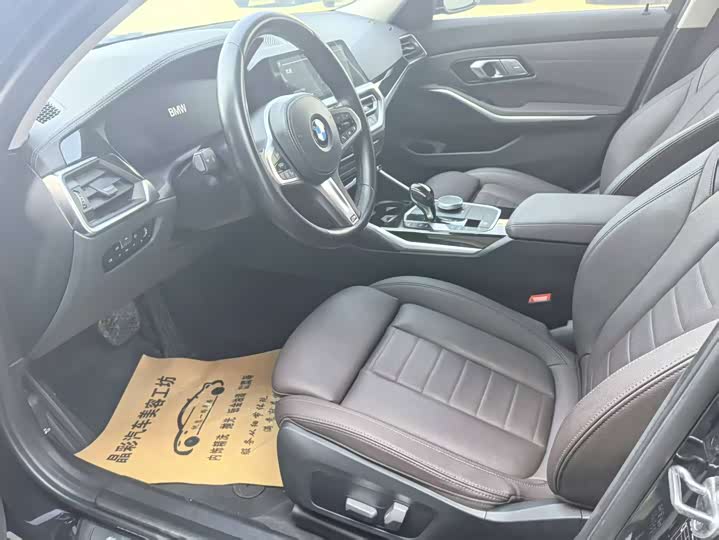 Фото 7 - BMW 3 Series