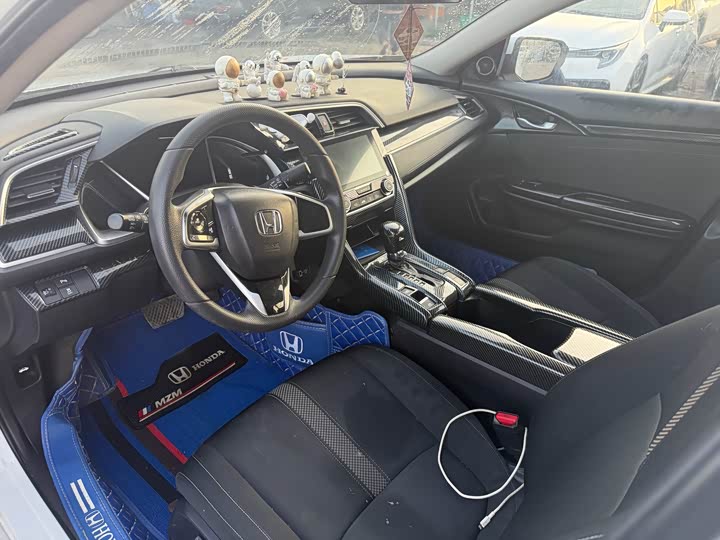 Фото 8 - Honda Civic