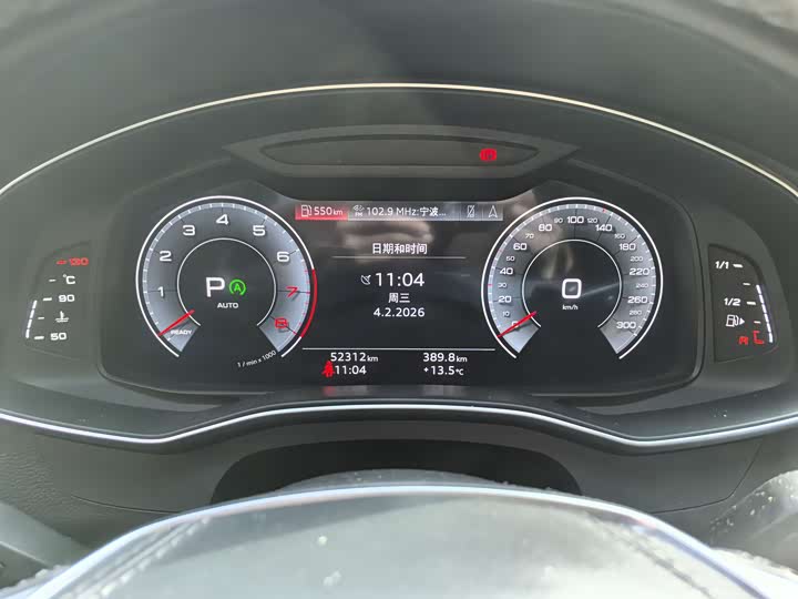 Фото 3 - Audi A6L