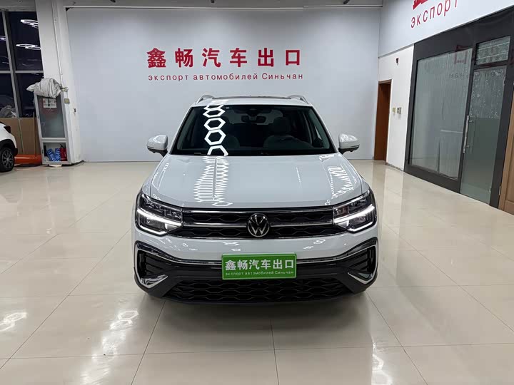 Фото 1 - Volkswagen Tharu