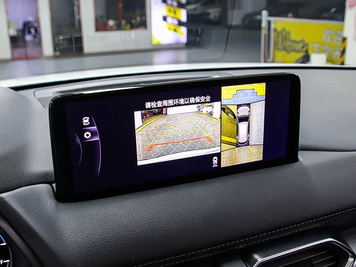 Фото 9 - Mazda CX-5