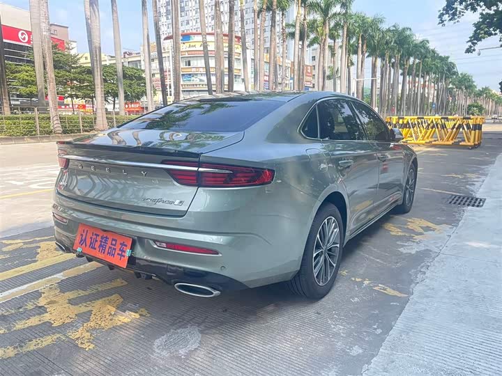 Photo 5 - Geely Preface