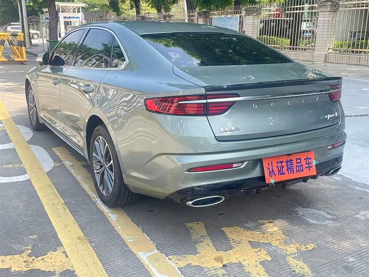 Photo 6 - Geely Preface