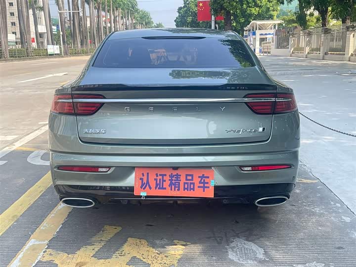 Photo 7 - Geely Preface
