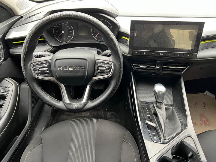 Фото 6 - Roewe i5